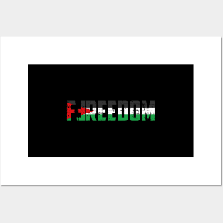 Freedom For Gaza - Stand For Palestinian Freedom Posters and Art